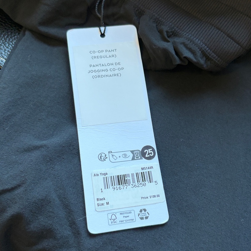 ALO Yoga Men's Black Performance Jogger Pants - Picture 11 of 15